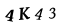 To show CAPTCHA, please deactivate cache plugin or exclude this page from caching or disable CAPTCHA at WP Booking Calendar - Settings General page in Form Options section.